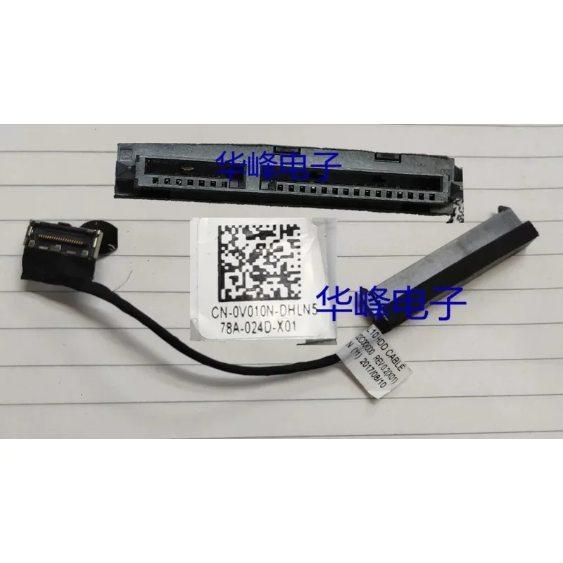 NEW SATA HDD Cable For Dell La - огляд і ціна Ssd Hard Drive
